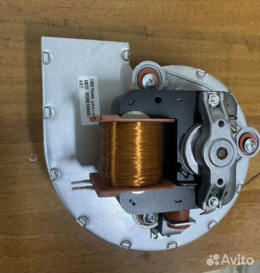 Турбина вентилятор газового котла