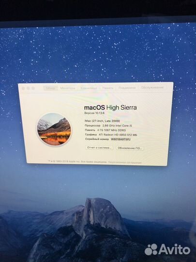 Моноблок apple iMac 27-inch, late 2009