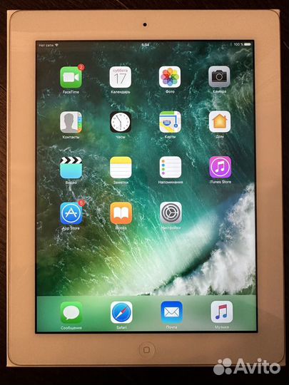 iPad A 1460 + Cellular 32GB