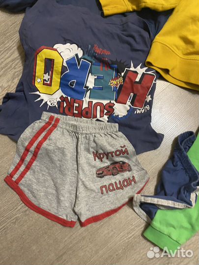 Детские вещи на мальчика