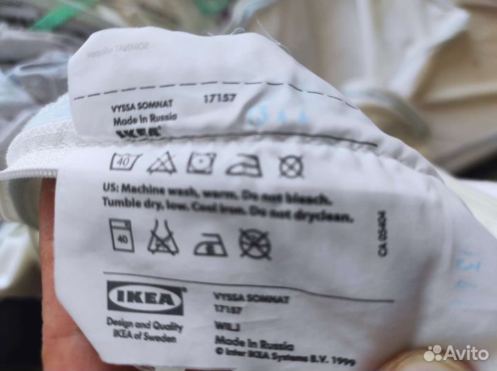 Детская кровать Можга Красная звезда