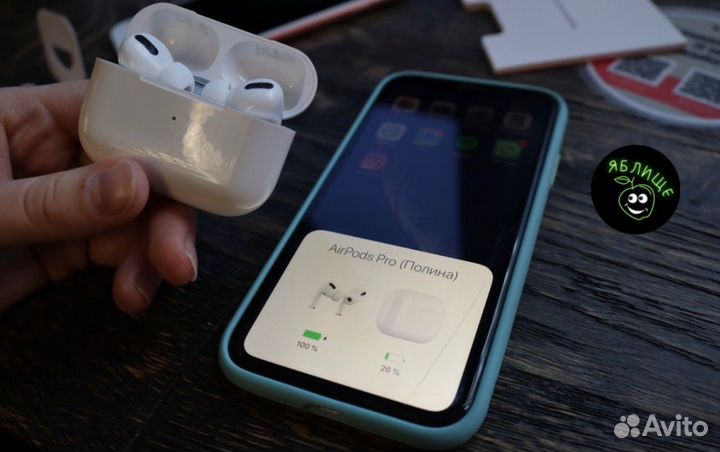 Airpods Pro (новые, шумоподавление, бонус чехол)