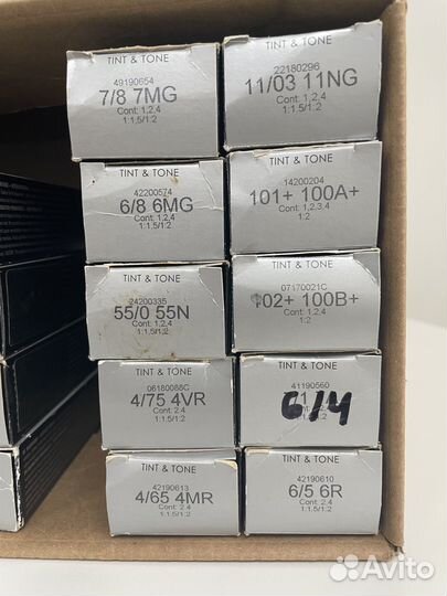 Краска для волос la biosthetique