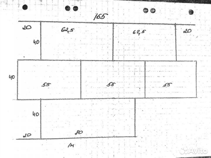 Книжная настенная полка