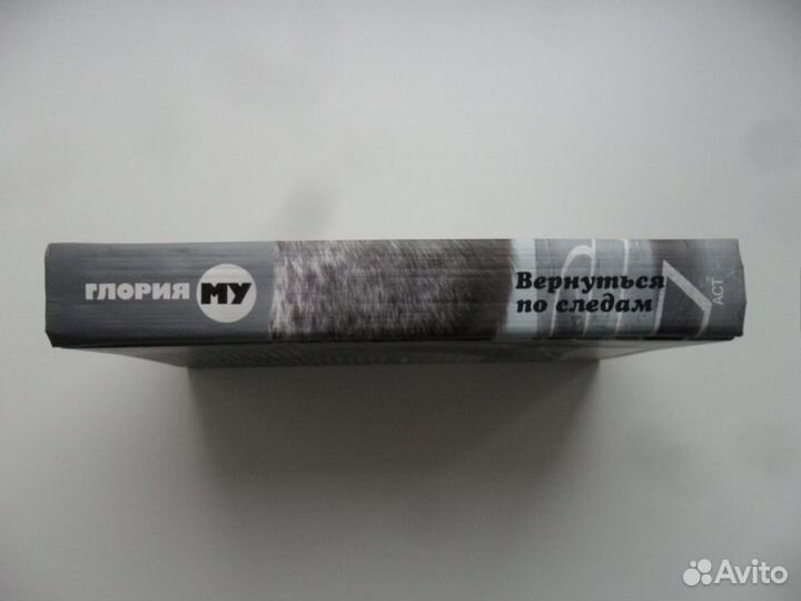 Книги - редкость