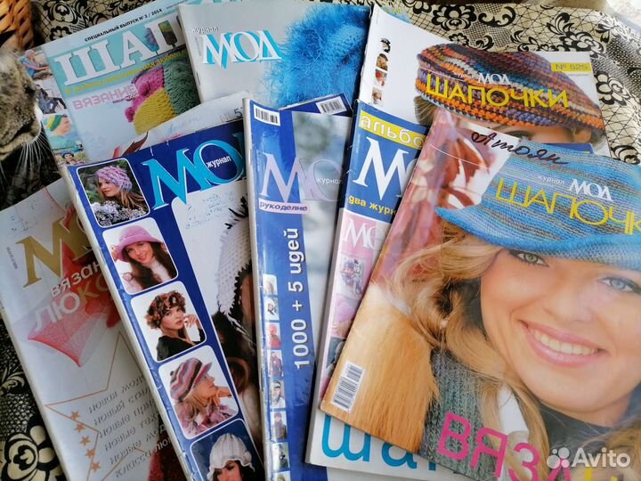 Журналы по вязанию