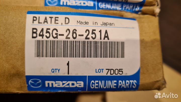 Тормозные диски задние для Mazda 3 BM B45G-26-251A