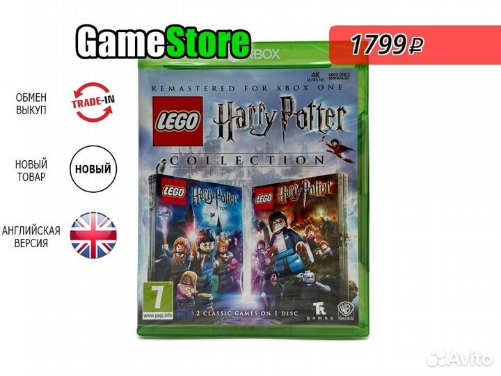 Lego Harry Potter Collection Английская вер Новый