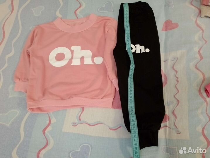 Одежда для девочек