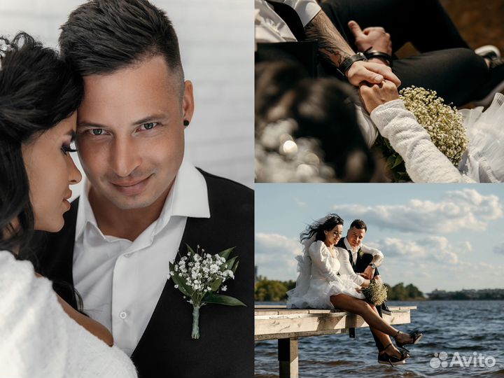 Свадебный фотограф