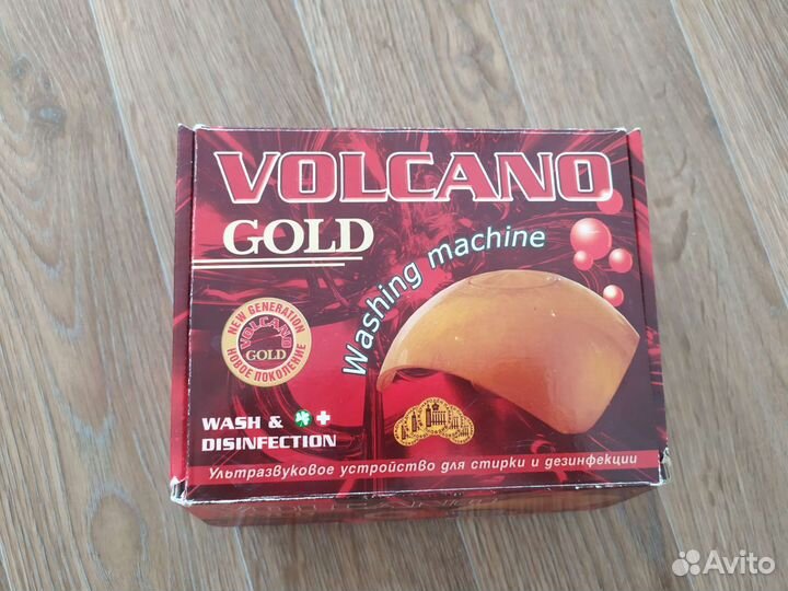 Ультразвуковая стиральная машинка Volcano Gold