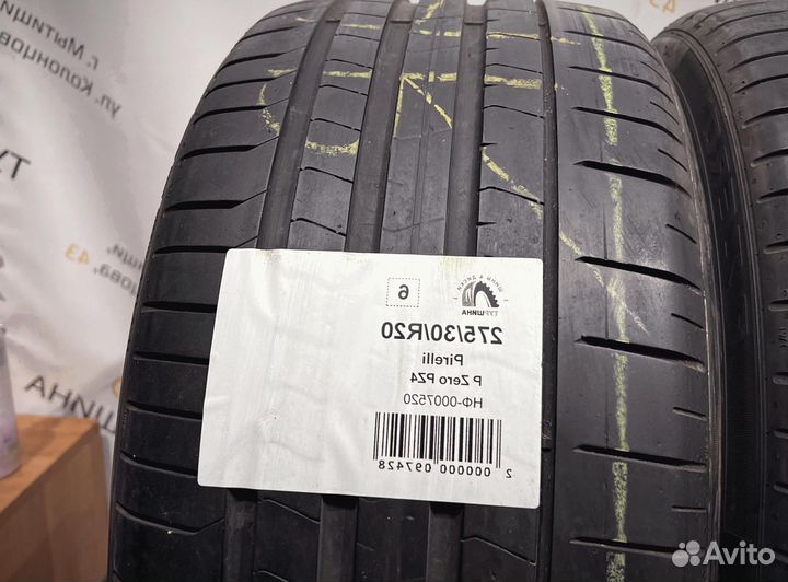 Pirelli P Zero PZ4 275/30 R20 94Y