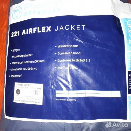 Комплект непромокаемой одежды Fort Workwear