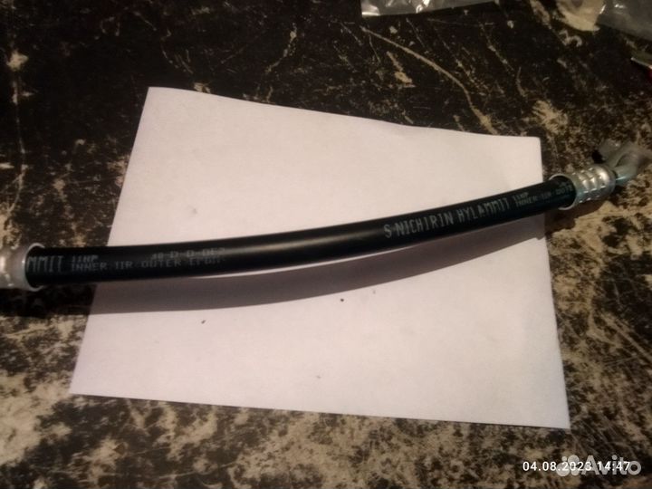 Трубки кондиционера на гранта фл