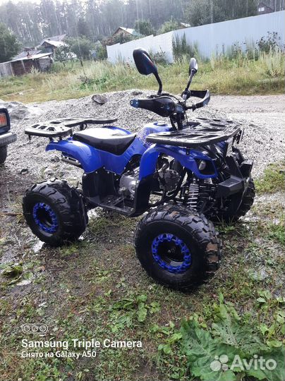 Детский квадрацикл