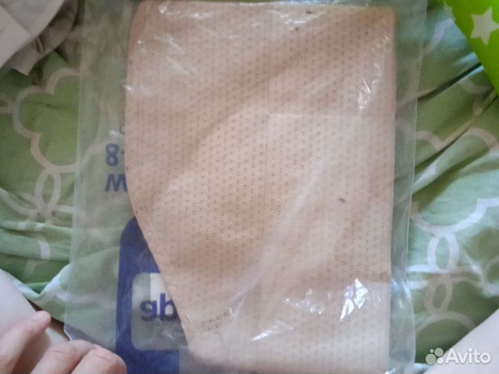 Бандаж для беременных до и после родов