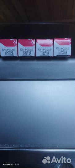 Свечи зажигания