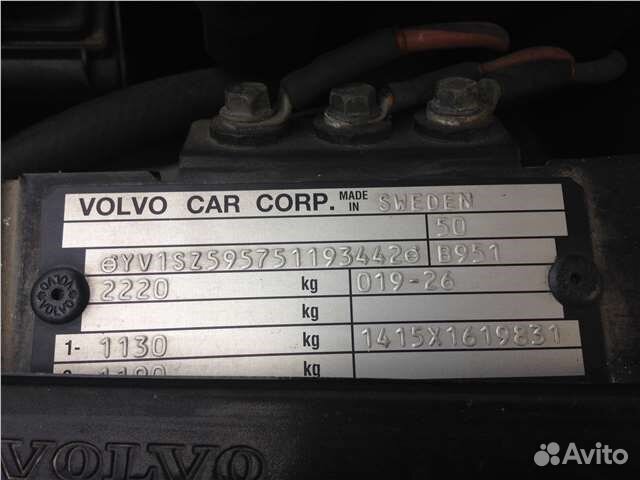 Разбор на запчасти Volvo XC70