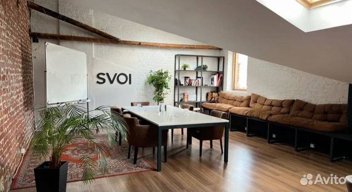 Аренда Лофта, Зал, площадка под мероприятия 165кв