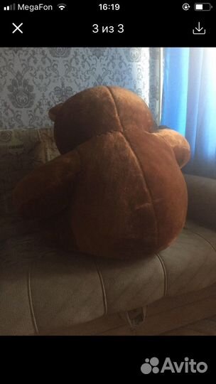 Плюшевый медведь