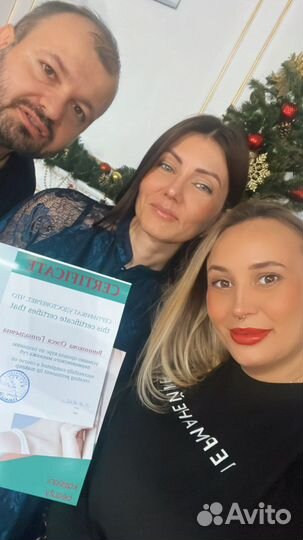 Обучение перманентному макияжу. Диплом