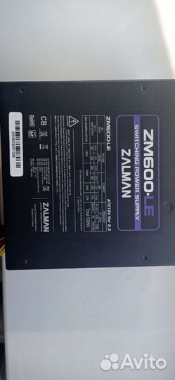 Zalman zm600 LE