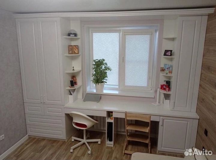 Детская рабочая зона