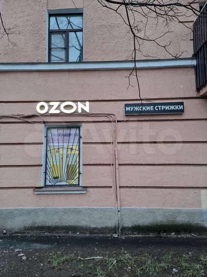 Торговая площадь, 84 м²