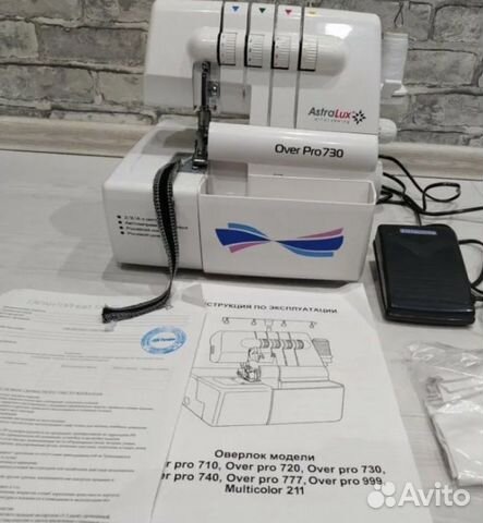 Оверлок astralux