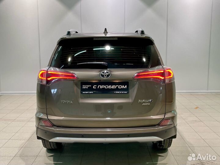 Toyota RAV4 2.0 CVT, 2019, 83 000 км