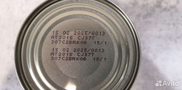 Корм для собак Ренал Роял Канин