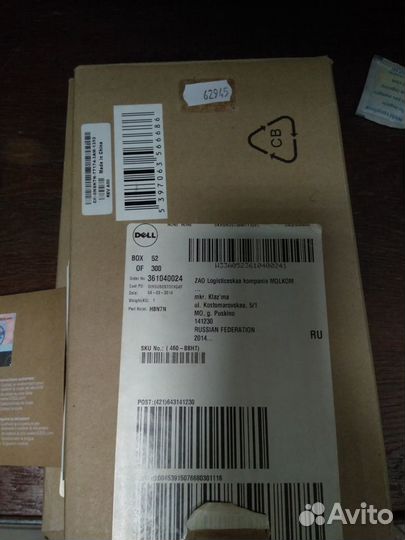 Чехол Kit Thunderbird для планшетных компьютеров