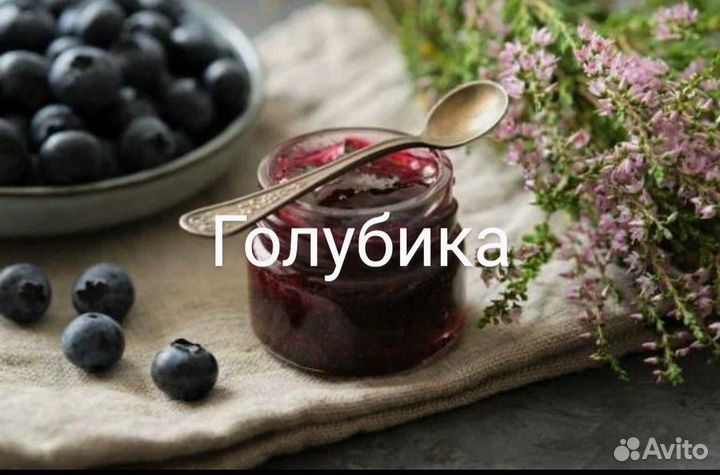 Домашнее варенье