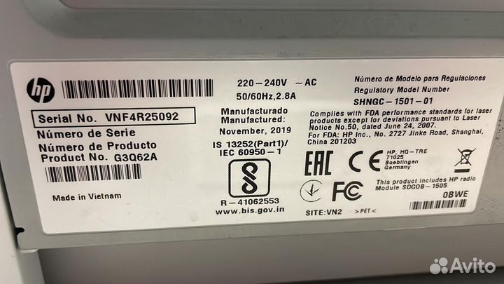 Мфу HP LaserJet Pro M132nw