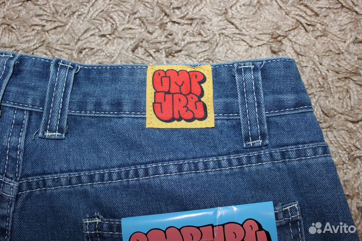 Polar Big Boy широкие шорты оверсайз