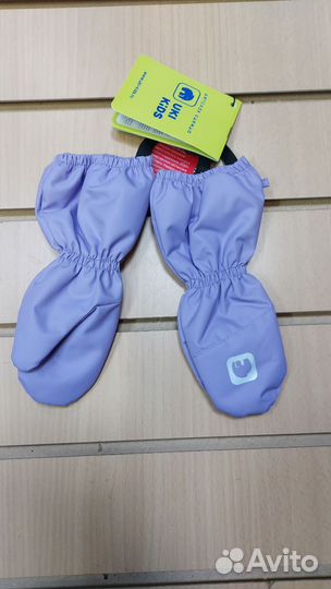 Краги демисезонные UKIkids