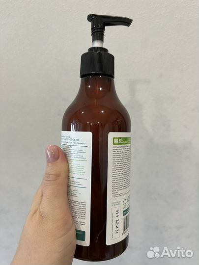 Лосьон для тела synergies