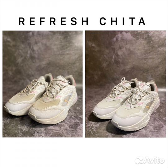 Химчистка обуви Refresh