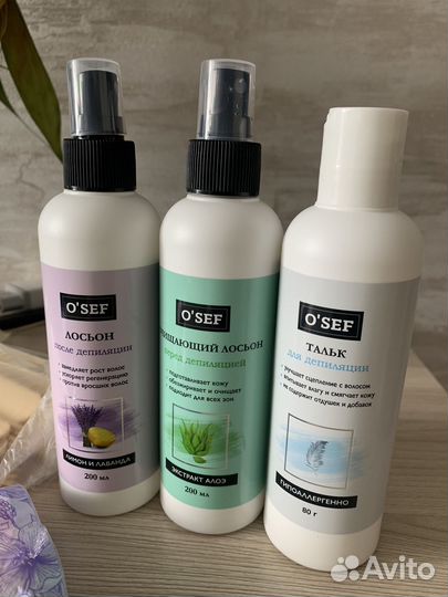 Воскоплав баночный