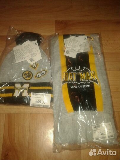 Шапка с шарфом Бетман