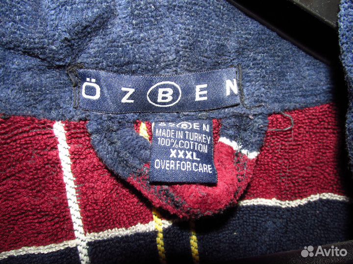 Халат мужской велюровый xxxl (р. 58-60)