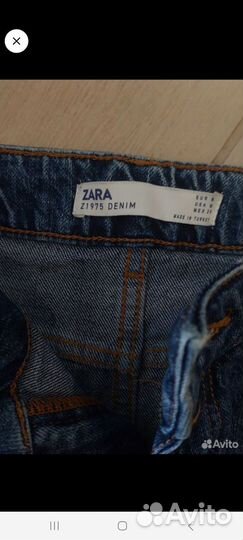 Юбка Zara Оригинал