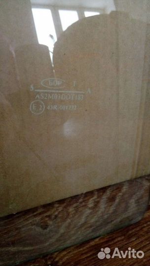 Стекло заднее левое Москвич 2141