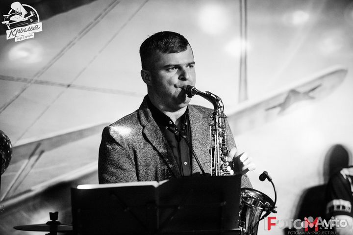 Саксофонист на Ваш праздник