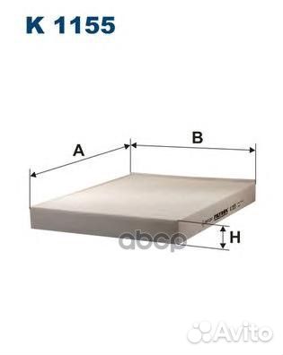 Фильтр салона Audi Q7 (4L) / Volkswagen Amarok