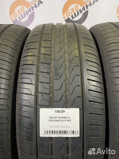 Pirelli Cinturato P7 245/50 R19