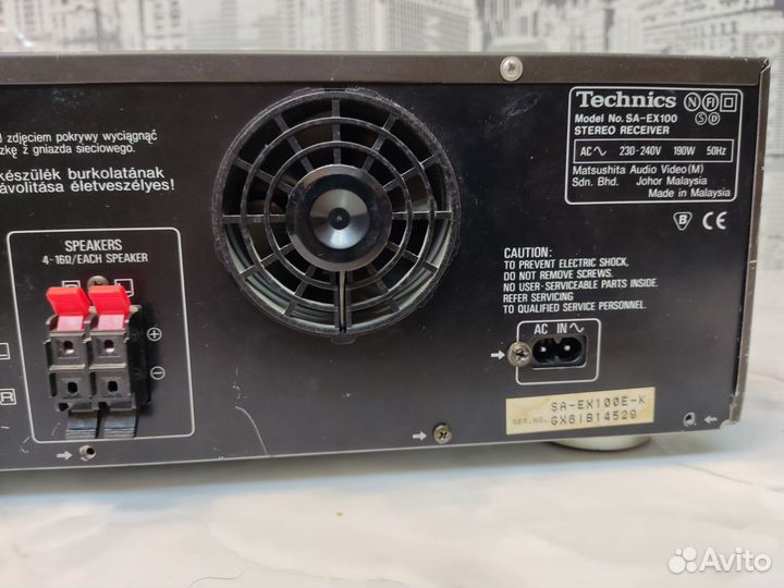 Ресивер technics SA-EX-100