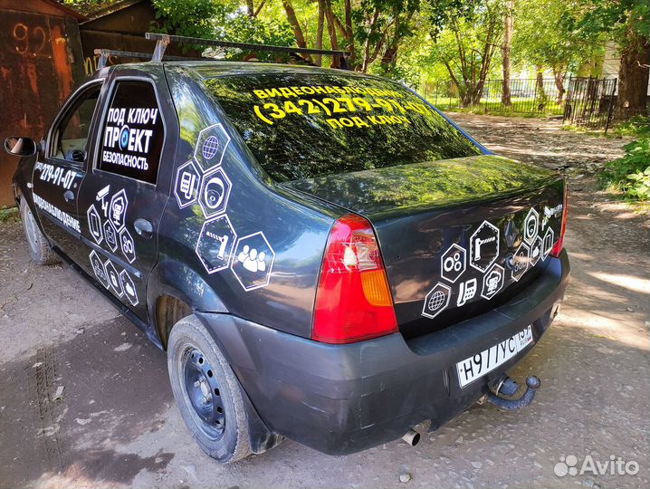 Изготовление рекламы на транспорте