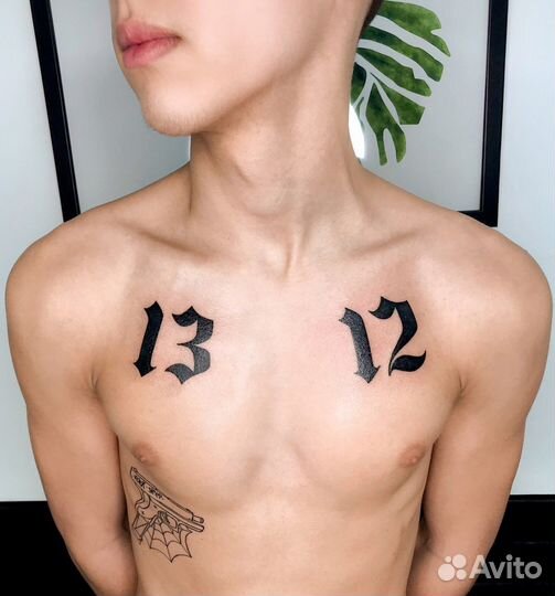 Татуировки