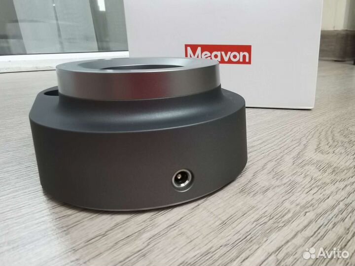 Зарядная база Meavon